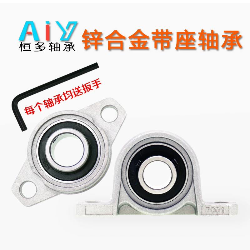 Сплав цинка с сплавом подшипника места алюминиевым КФЛ08 КП08 Подшипник места диаманта вертикальный подшипник места