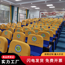 椅套定制学校电影院会议室报告厅餐厅展会椅子靠背罩广告LOGO订做