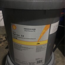 ����Spirax S4 GS75W-90 ����ʩ����S4 GS 75W-90�ք�׃������