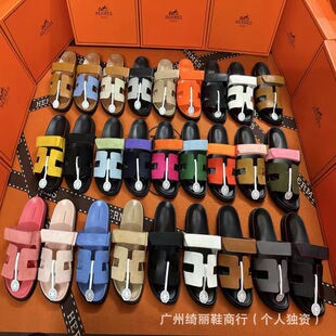 2026�p��H��һ���� ��H����Ƥƽ�כ��� �⴩���eɳ��Ь��ɫ���x