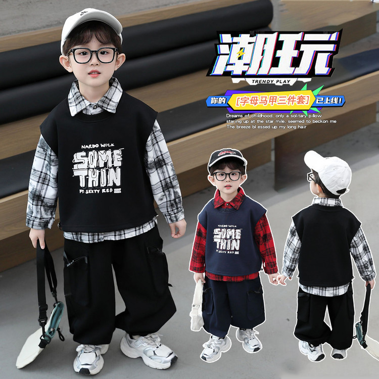 男童秋装字母三件套春秋装韩版儿童痞帅洋气套装宝宝时髦衣服男孩|undefined