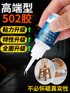 �¿�502�zab�z�z͸���zˮճ���Ͻ����մɁ�����ľ�^����ʯ�Ĵ���