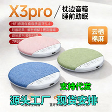 ��̱�����Ʒ��߅˯������������������|�๦���{����푰�����