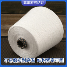 ЙC޺Ϲɼzm͸wSЙC޿pxhVЙCޜ켆