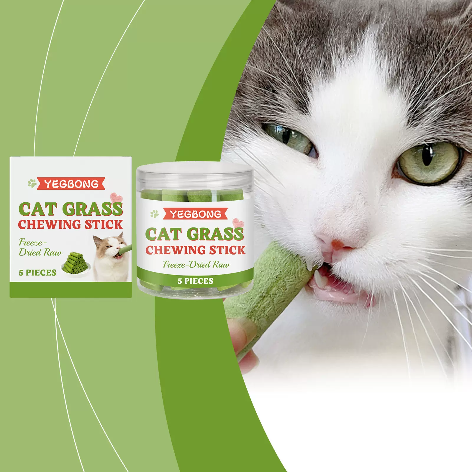 Yegbong猫咪冻干磨牙棒 宠物磨牙解闷耐咬洁齿温和配方解馋零食