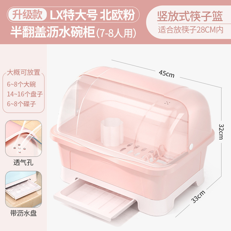Armario de plástico abatible, cocina doméstica, estante para tazón de drenaje, a prueba de polvo, platos con tapa, palillos, caja de almacenamiento de vajilla