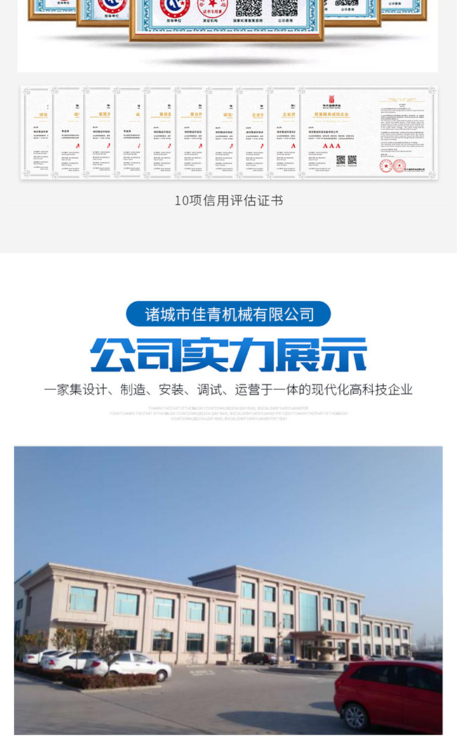 未标题-3.jpg111_07