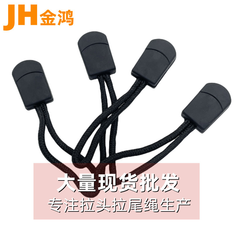 現物はアウトドアロープを供給しています。|undefined