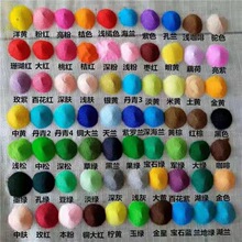 沙画沙漏沙盘专用彩砂彩色细沙供应diy沙子儿童玩耍环氧多色砂