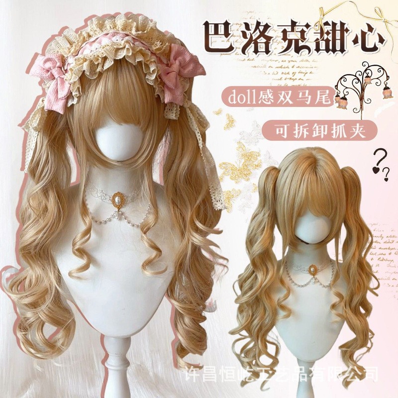 Wig Female Lolita Lolita Clip Roman Curly Full Headgear Doll-Like Golden Doll Curly Hair Artificial Hair Cover