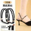 Black-black diamond model