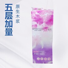 ����ֽ������ʽ��ϲ2180�Ź�ʽ��ֽ5����L��Ӵ��������ʵ��װ