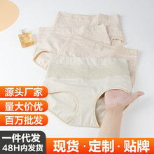 �����ʲ��޸�����ѝŮʿ�����|���ϴa�ո����ο����d͸������ѝ