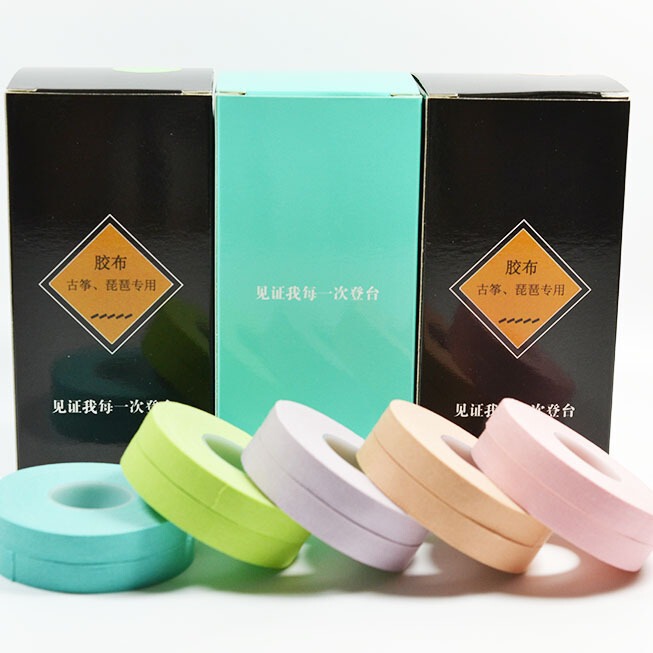 Manufacturers sell 10 meters color playing guzheng tape children adult pipa tape wholesale