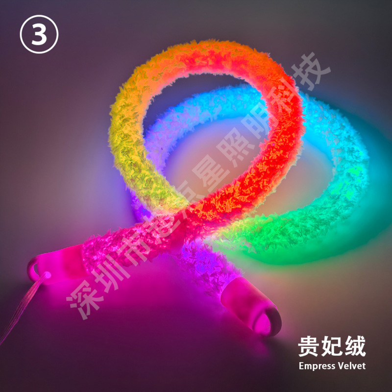 360 度発光 LED ドラゴンスケール織りシンフォニー Bluetooth 音楽リズム雰囲気ライト|undefined