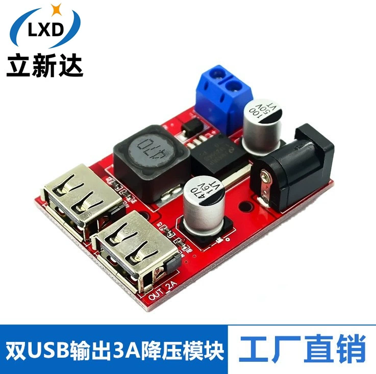 Понижающий модуль 9V/12V/24V/36V до 5V DC-DC автомобильная зарядка солнечная батарея регулятор напряжения 3A