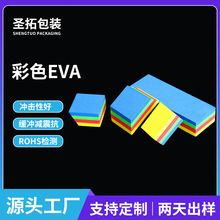 Դ�^�S��38�Ȳ�ɫeva����Ƭ�ĸߏ��oζeva��ĭ���K��ͯܛ�w�eľ