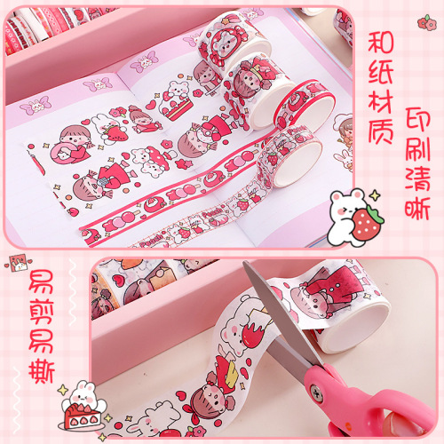 100 rolls of tape hand ledger tape sticker gift box Berry Dessert Shop cute character hand ledger and washi tape wholesale