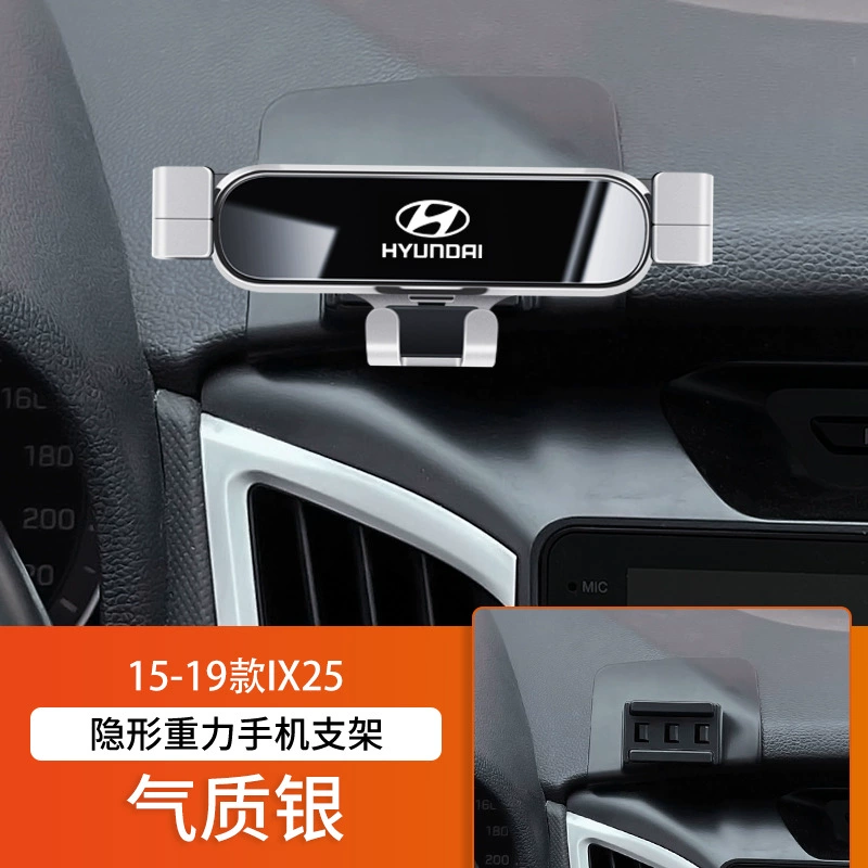 Пекинский Hyundai Langdong IX25 Tucson L Coos Turena Shengda Sonata специальная подставка для перевозки автомобилей