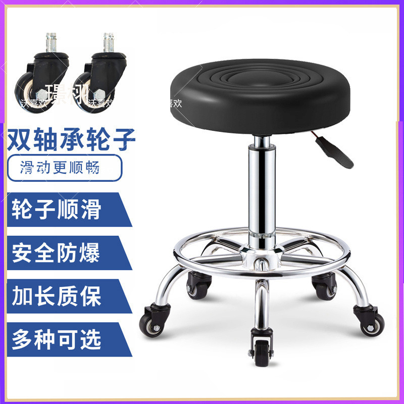 吧台椅现代简约高脚凳旋转升降凳子家用转椅靠背酒吧椅院圆凳|undefined