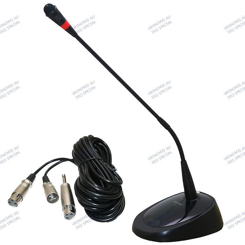 海天HT-D66台式会议电容麦克风 专业语音广播有线话筒鹅颈