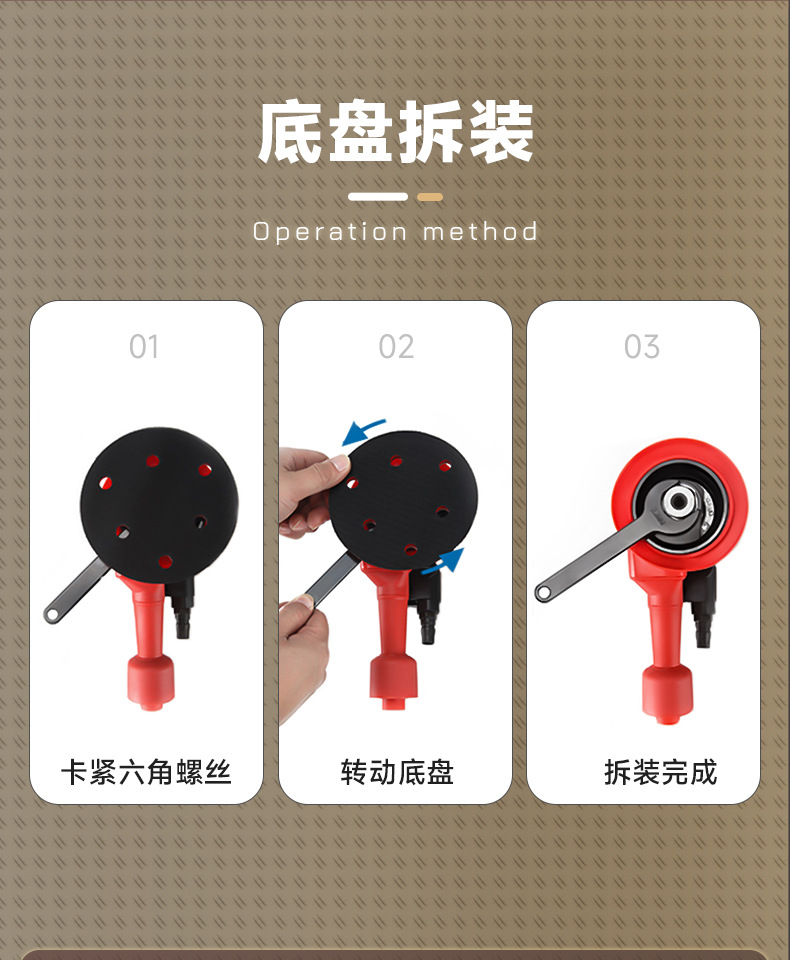 Weimar Pneumatic Grinder Air Sanding Paper Machine Industrial Grade High Speed Polishing Machine Car Beauty Waxing Dry Grinding Wholesale