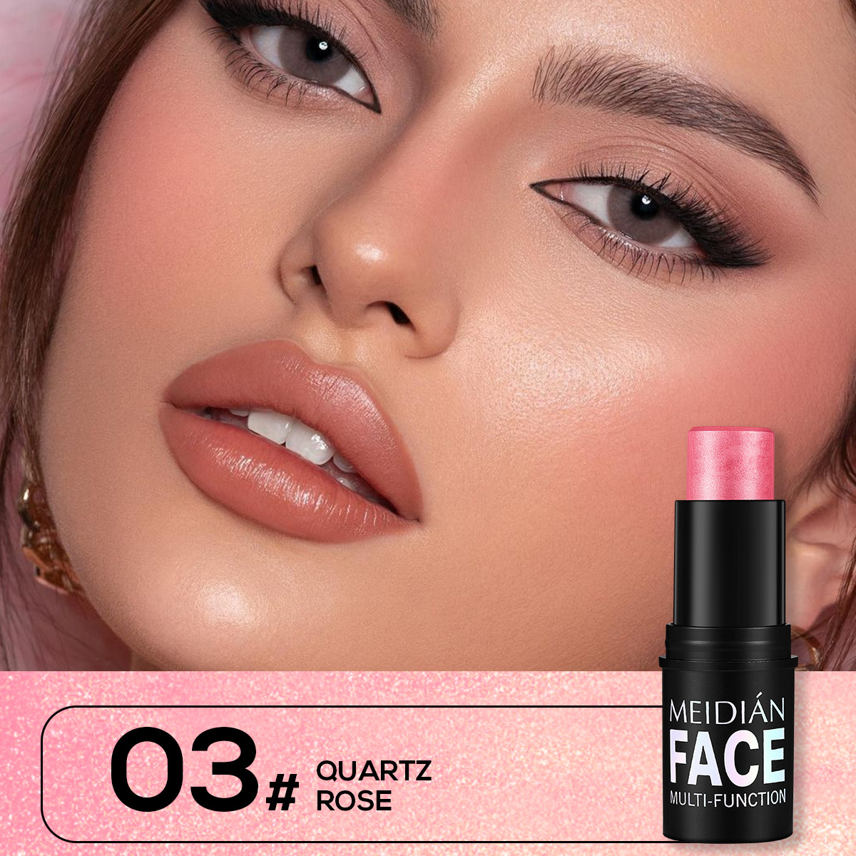 03 # QUARTZ ROSE [내수 판매 미지원