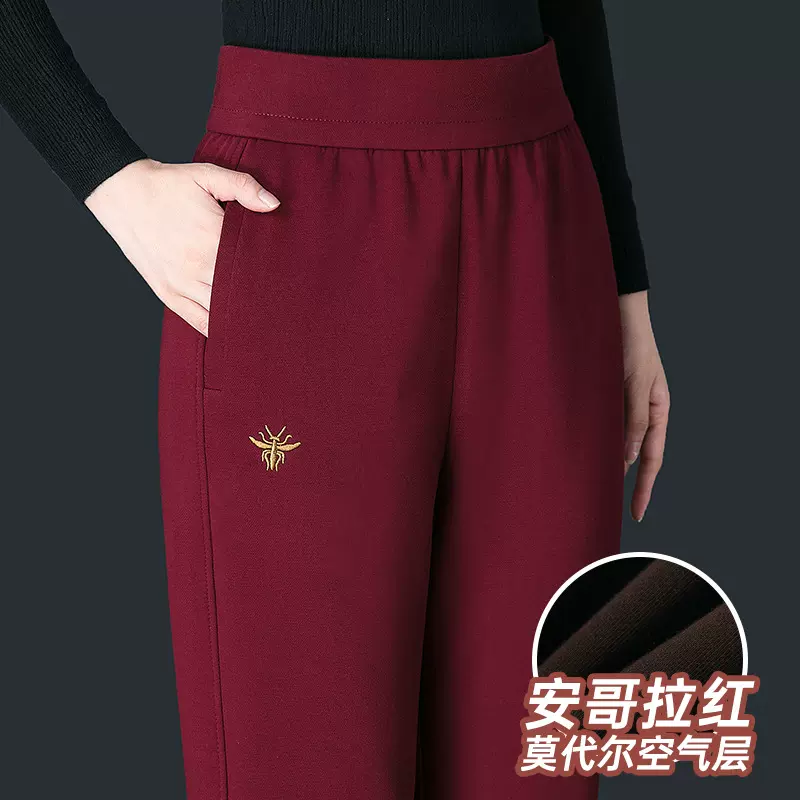空气棉休闲裤女哈伦裤春秋新款高腰百搭宽松显瘦中年妈妈长裤子