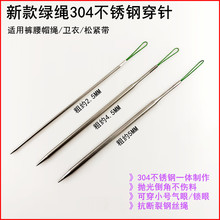 �¿�304���P䓴�ᘴ�ѝ��ñ�K�Ӵ����ۻ�߅�����ɾo���߿p�x�·�