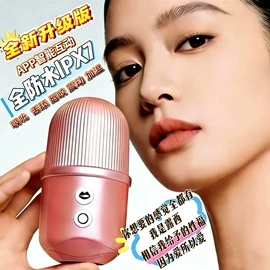 情趣跳蛋;飞机杯;震动棒