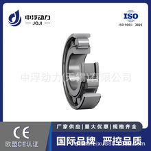 JOJI/N/S/KLSNJ2228ECM/C3dBTCSNJ2232ECM