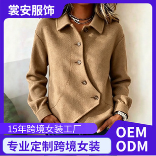 �羳�W���ﶬ���r����Ʒ���QŮ�b���Iб�~���OӋ��ɫŮʿë�ش���