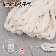 ��ʽ�p���ӌ���ᘾ����b�����Ӵ��޾��F�ֹ��p�a�Ӵְ׾�����̫��