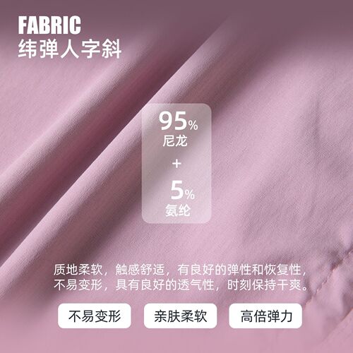 Outdoor running sport long pants, lightweight quick-dry fitness pants with multiple pockets, wide-leg work pants D25001