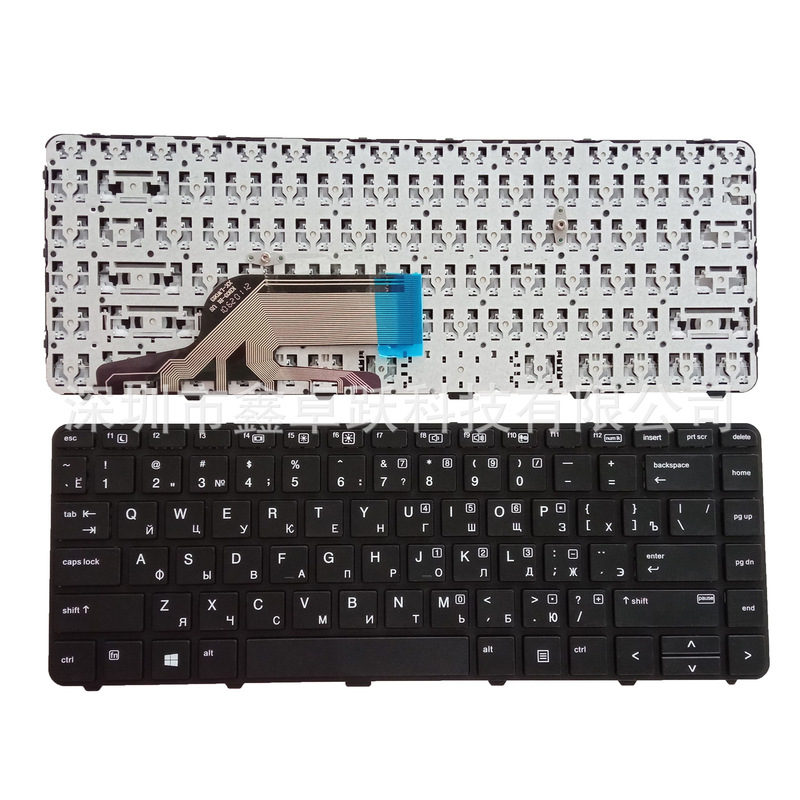 Ru Is Suitable for Hp Probook 430 G3 440 G3 445 G3 640 G2 640 G3 Keyboard