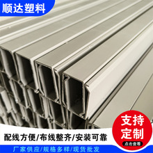 ���bPVC�о��۹��I늚���늙��߾�����������ȼ��ɫ��50*��60