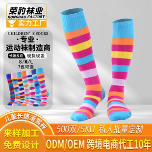 ��}�LͲ�l�y��݆ͯ����ѩ�L�m�Ӻ�ůȫëȦ�m��Ůͯѩ���m��