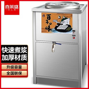ϲ�Rʢȫ�Ԅ�������{�C��������{Ͱ��{�늟���Ȼ�ⶹ�{�C