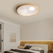 新中式卧室灯实木创意众星捧月led吸顶灯简约新款木艺茶室房间灯