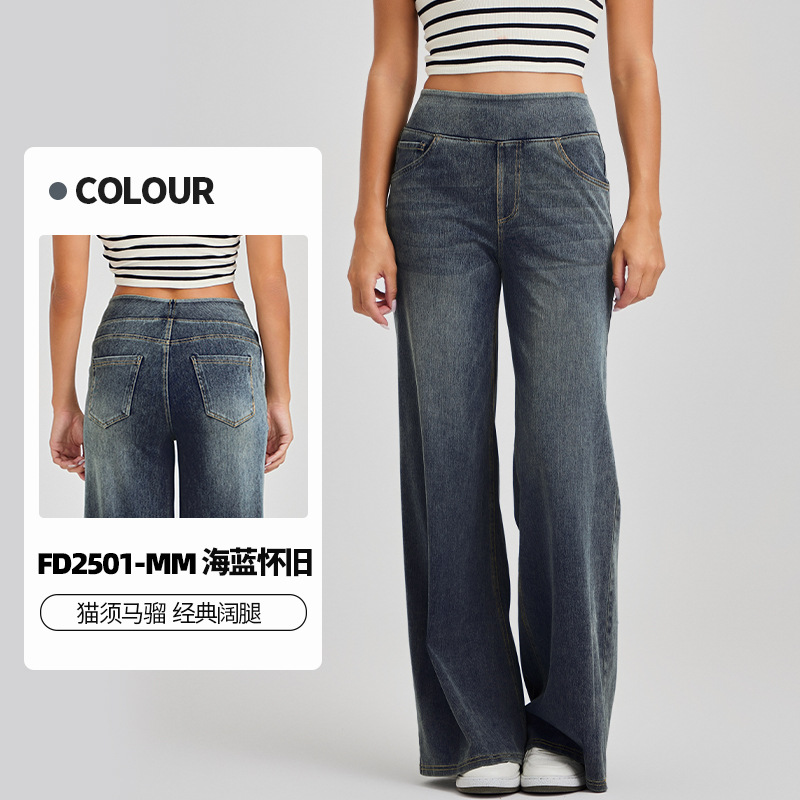 Europa y los Estados Unidos de cintura alta gato caballo barbudo jeans de mujer elástico transfronterizo delgado de bolsillo suelto pantalones casuales de piernas anchas