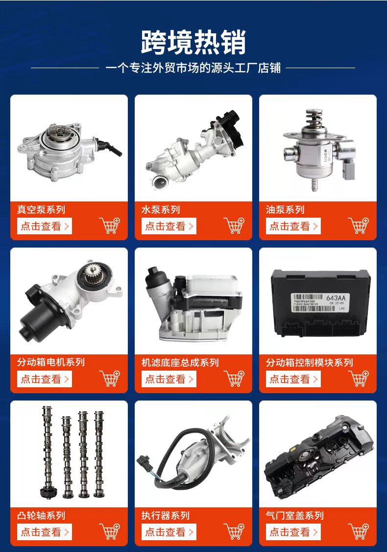 144601Kb2D 14460-1Kb2E 144601Kb2B Is Suitable for Renault Engine Turbocharged Intake Hose