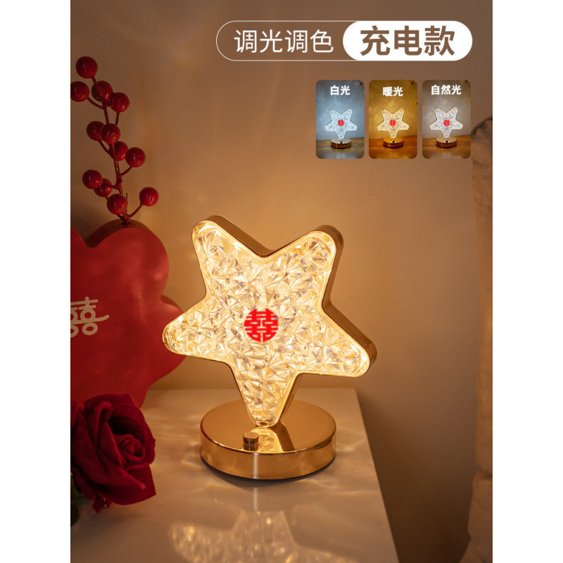 * Lámpara de la novia larga lámpara de cama de boda lámpara de escritorio de boda lámpara de boda sala de boda ♡ un par de luces de boda