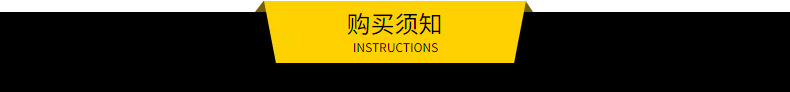 紫铜