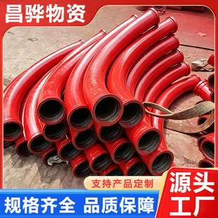 DN125 R750 90�ȵر��Џ��o�p�͉��űùܵ��D���^�����ϱ����