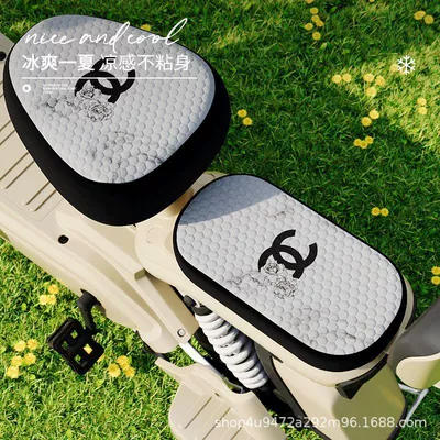 Summer Ice Silk Electric Car Seat Cover Battery Car Bicycle Seat Cushion Cover Yadi Emma Bell Insulated Seat Cover