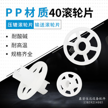 PCB·OAg̙CL݆Ƭ AƬ ݆Ƭ zPP݆Ƭ