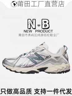 ����ٷ�NB610Tϵ����Ů�\�����e�p��͸�����ͽ����ɽԽҰ�ܲ�Ь