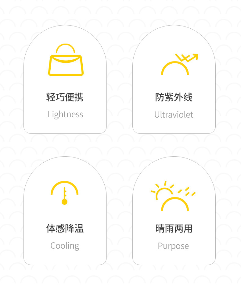 详情页_03