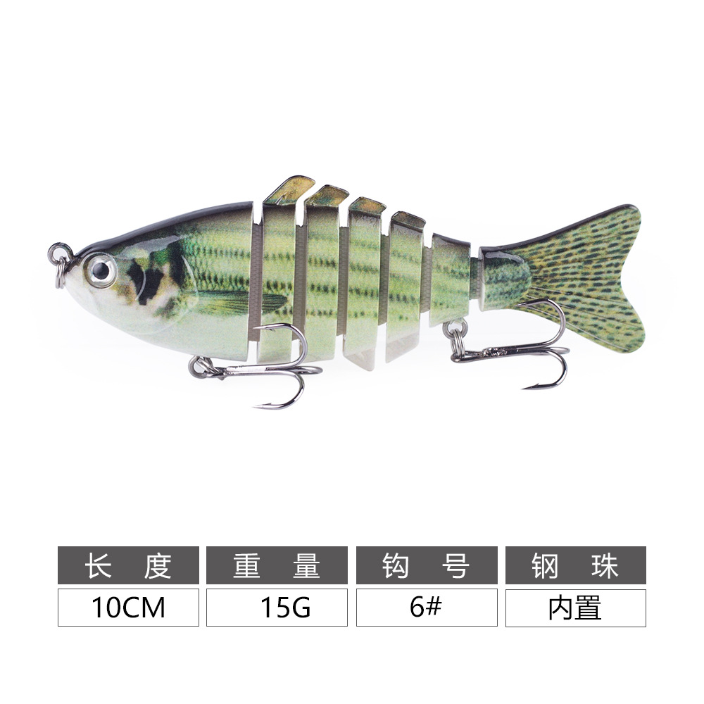 Artillo de pesca transfronterizo 7 secciones 10CM15g gancho duro biónico cebo plástico de agua dulce biónico cebo