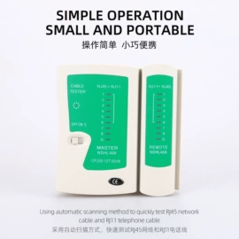 电脑线材;电脑水晶头;其他插头